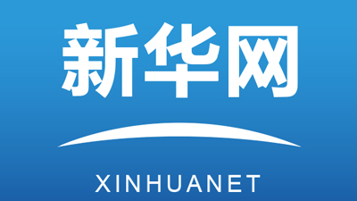【新春走基層】“苦藥材”熬出“甜日子”——青?；ブ杭冶ご宓泥l(xiāng)村振興“密碼”